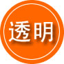 三都救援费用合理