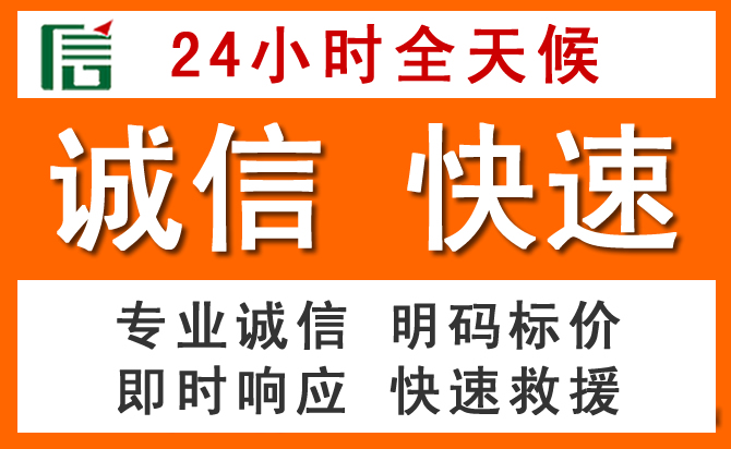 如何制定合理价格策略缓解三都道路救援售后压力